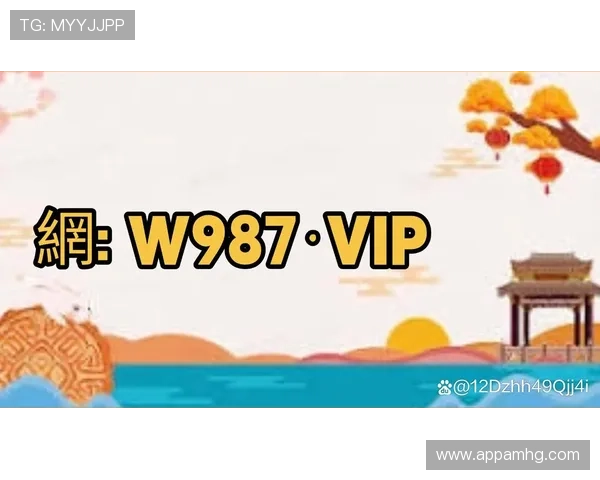 皇冠登录官网地址在哪官方入口地址查询及登录安全技巧