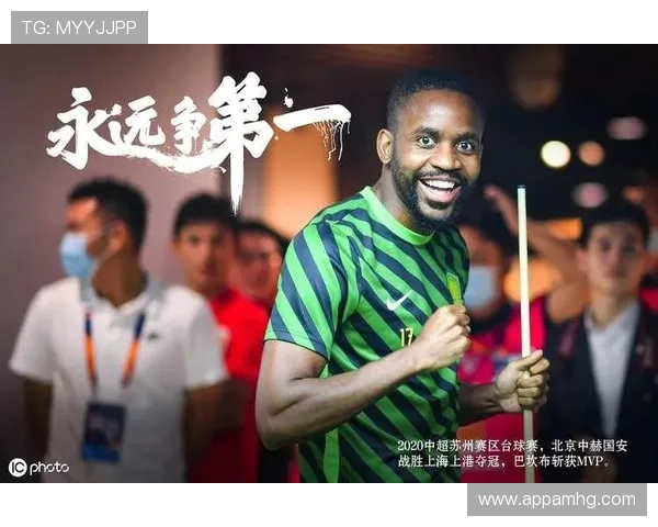 皇冠线上体育平台的客户服务与技术支持，确保用户在游戏过程中无忧无虑