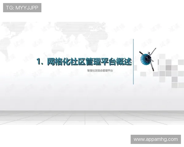皇冠真钱平台下载常见问题解答,解决您的使用疑问