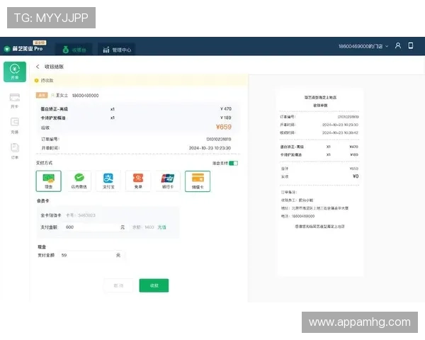 皇冠集团会员注册指南，详细步骤帮助您快速成为会员