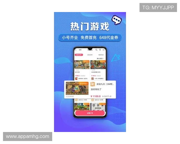 新手必看美高梅注册攻略，助你轻松注册并享受精彩游戏体验
